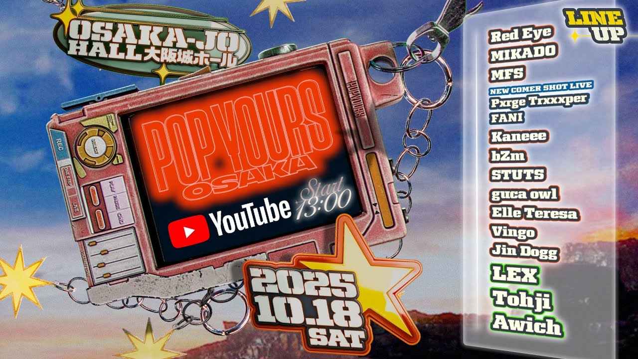 POP YOURS OSAKA 2025