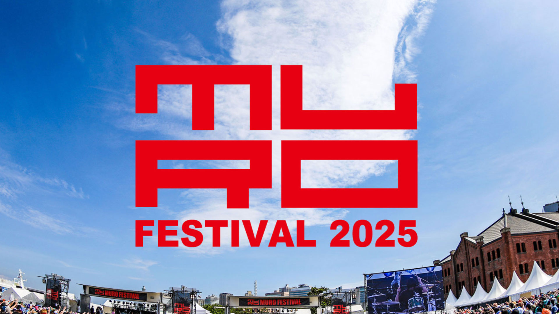 MURO FESTIVAL 2025