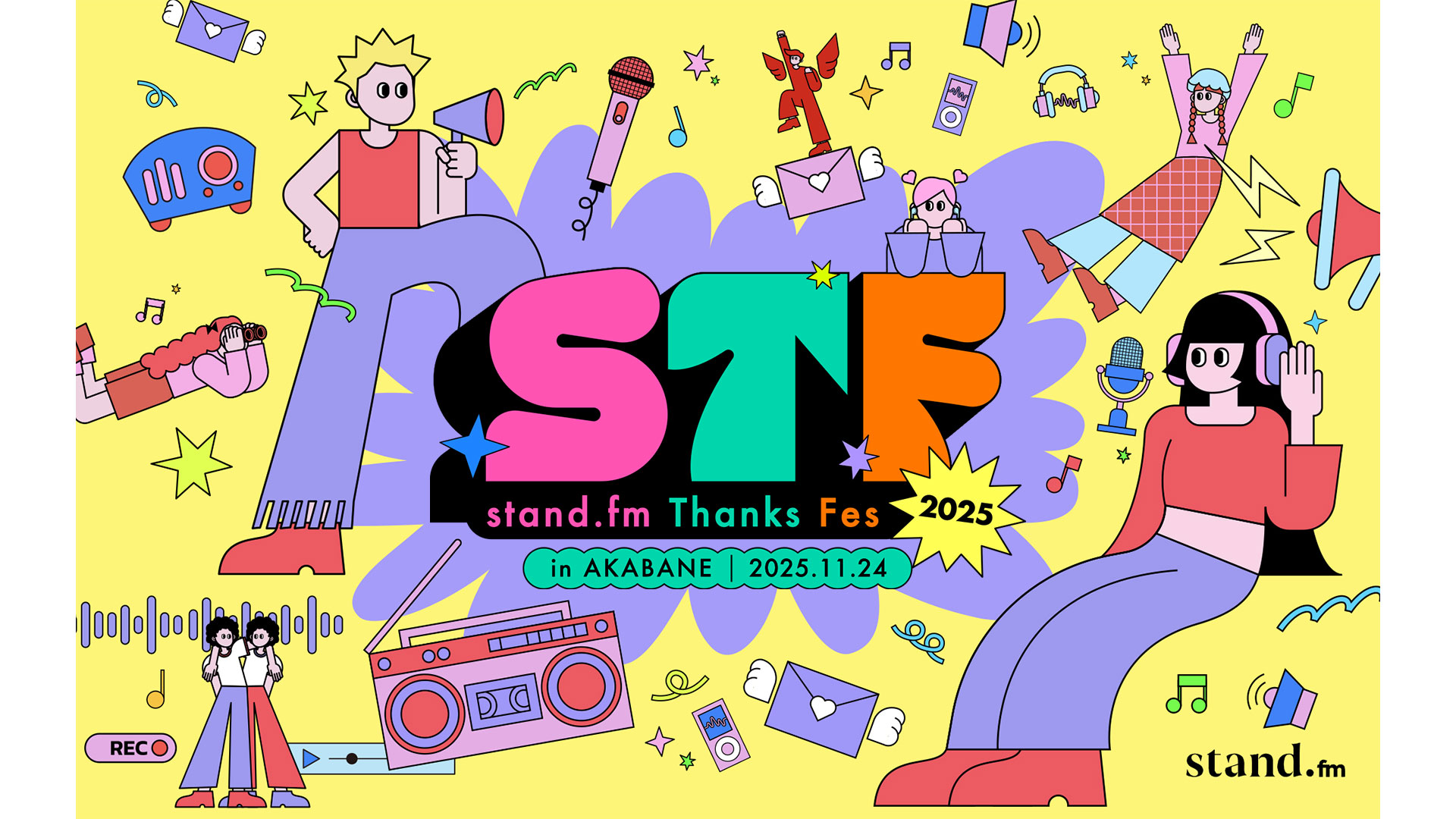 stand.fm Thanks Fes 2025